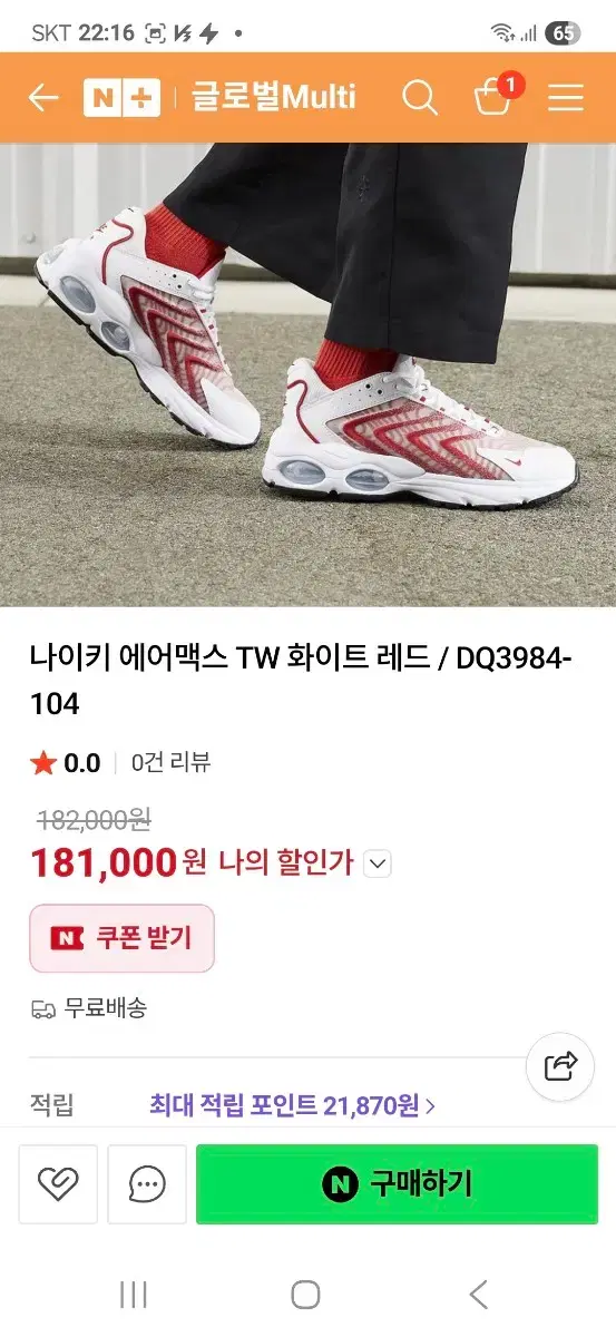 thumbnail-9